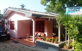 Thisal Guest House